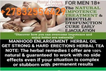 +27832554429 PENIS ENLARGEMENT CREAM IN JOHANNESBURG