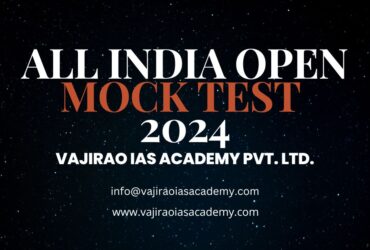 Ace the UPSC Challenge: Join the All India Mock Test UPSC 2024