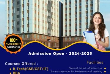 Take Admission in BA LLB in the New Session