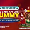 How to develop a card game Like Rummy